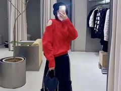 -伊势丹(现代城店)