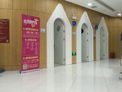 -北京恒爱动物医院(清景园分院)
