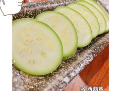 -竹涟烧肉(太古里店)