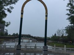 -西海子公园