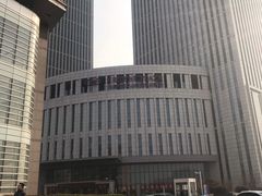 -天津梅江中心皇冠假日酒店