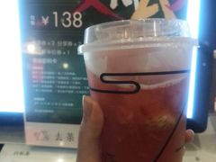 -去茶山(新光里店)