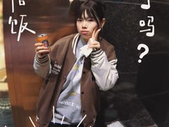 -飞天大厦清真餐厅