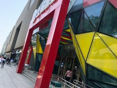 -上品折扣(回龙观店)