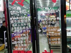 -特色海鲜美食(老街店)