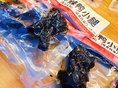 -金湘权老长沙酱板鸭(印象汇步行街店)