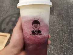 -爷爷不泡茶NOYEYENOTEA(武汉佰港城创始店)