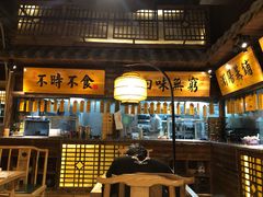 -洞庭记·老湖南味道(下沙店)