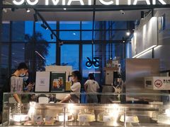 -36抹茶·千层与鲜果茶(欢乐海岸店)