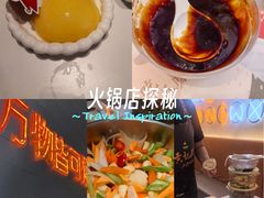 -黄记煌三汁焖锅(新佳丽江汉路店)