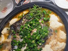 -探鱼·鲜青椒爽麻烤鱼(北京路天河城店)