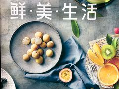 -盒马鲜生(悦峰店)
