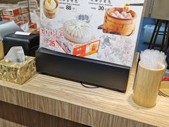 -阿文汤包蟹黄汤包(豫园商城店)