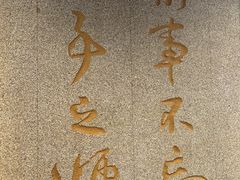 -虎头要塞
