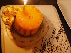 -ALBERGUE 1601 婆仔屋葡国餐厅