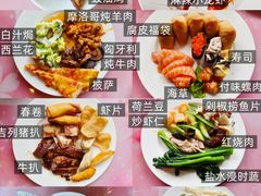 -广州希尔顿逸林酒店-OPEN開·全日制餐厅·海鲜·小火锅·自助餐(东风路店)