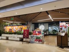 -淮扬府·游园京梦(中粮广场店)