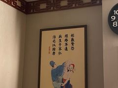 -裕和堂中医推拿艾灸(太古汇臻品店)