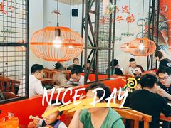 -有家牛馆·回归中式牛排·传承温州味(滨江龙湖天街店)