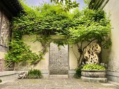 -沈坤状元府景区