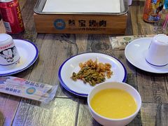 -叁宝烧烤 西安烧烤 领跑品牌(学府路店)