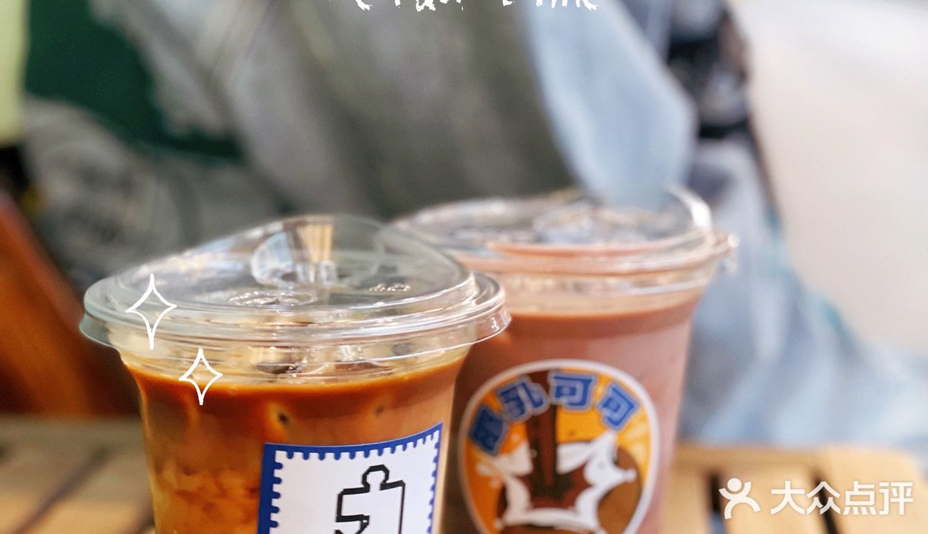 咖啡人週末の小忙咖啡☕️