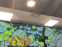 -TACO STAR 塔可星(下沙宝龙店)