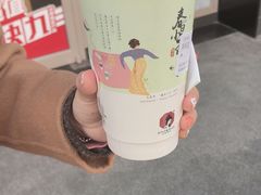 -茶颜悦色(五一里1号口店)