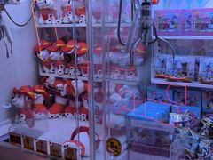 -可爱抓 COCO  GOTCHA(天津鹏欣水游城店)