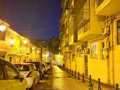 -ALBERGUE 1601 婆仔屋葡国餐厅