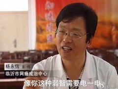 -麦哈迪量贩式KTV