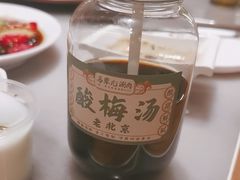 -牛街·马辈儿涮肉(牛街总店)