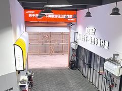 -天猫养车贴膜轻改·蓝电(优匹康桥东路店)