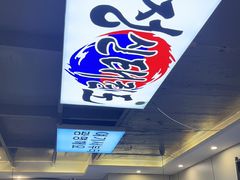 -长顺参鸡汤店(西塔总店)