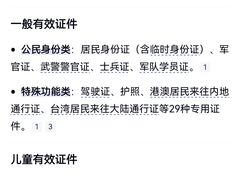 -纽斯桑拿会所(东绣路店)