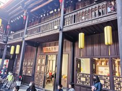-马家大院