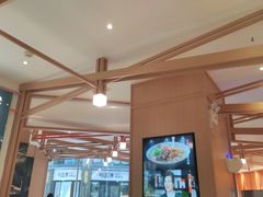 大堂-味千拉面(南虹店)