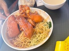 -凌记(泮塘路店)