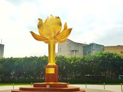 -金莲花广场