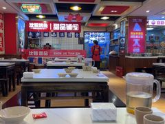 -沈姐万州烤鱼(沙坪坝七中店)