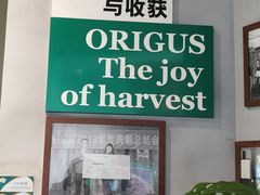 -好伦哥比萨烤肉自助(八里桥店)