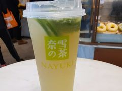 -奈雪的茶(重庆万象城北区店)