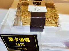 -韩国利尔面包(桂林路店)
