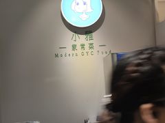 -小雅木姜子烤鸡·贵州菜(鸿通城店)