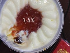 -苏叁家的甜品(狮城帝苑店)