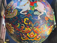 -天兴居(鲜鱼口街店)