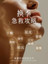 -克丽缇娜