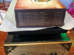 -肉串汪(望京店)