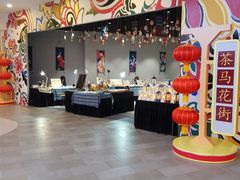 -茶马花街(城西银泰城店)