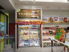 -味多美蛋糕(京旺家园店)